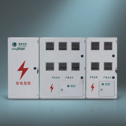MF-B110001單相十位、十二位電表箱